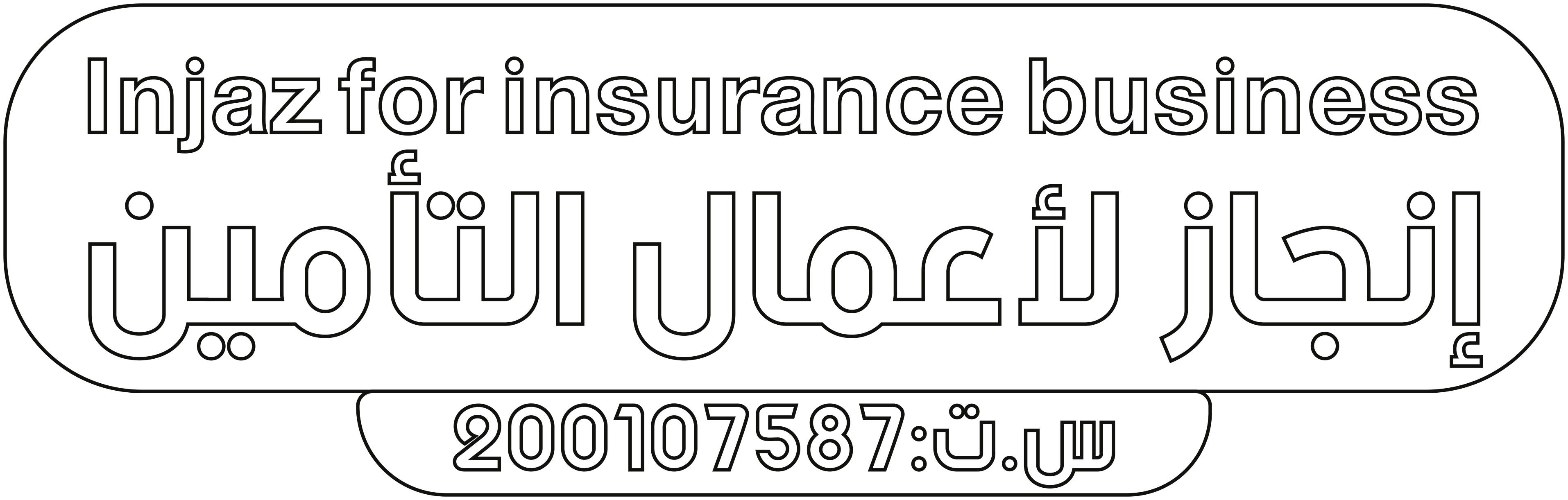 طماطم