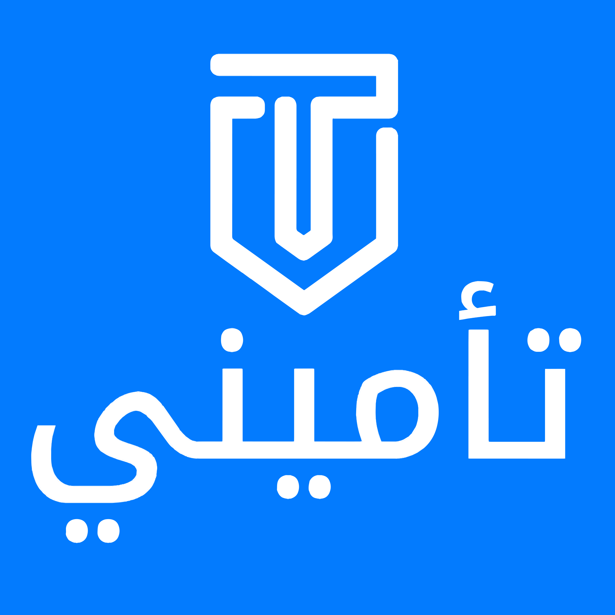فففففف